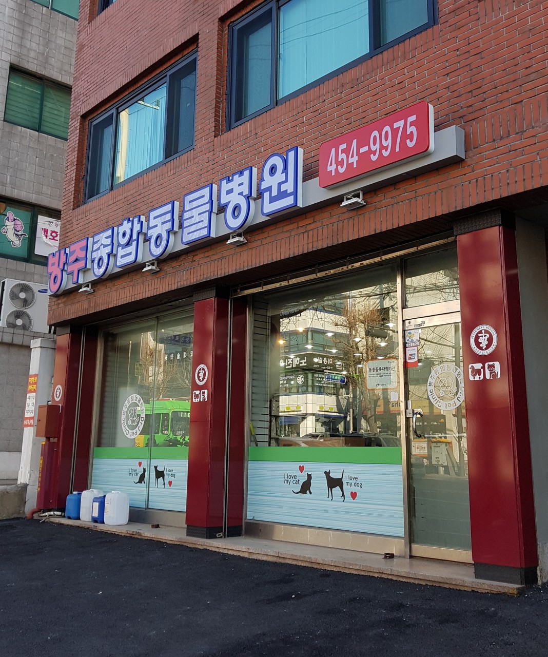 병원 이미지