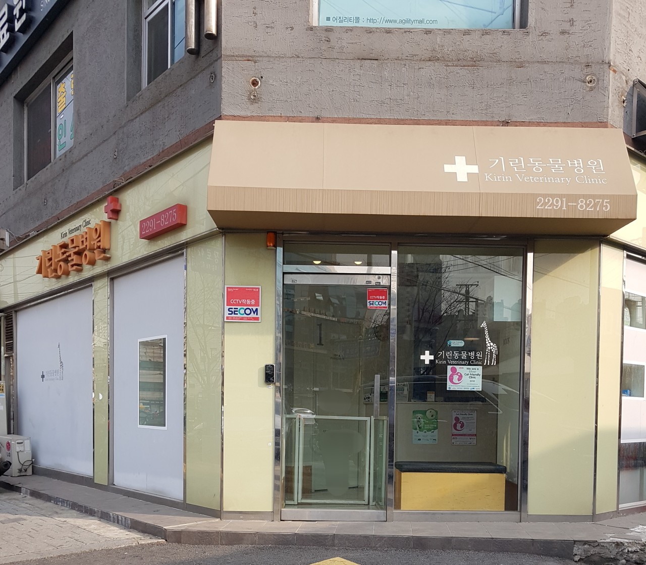 병원 이미지